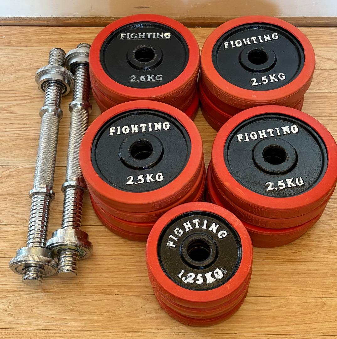 福岡市引取り限定　FIGHTING ROAD ラバーダンベル　シャフト
