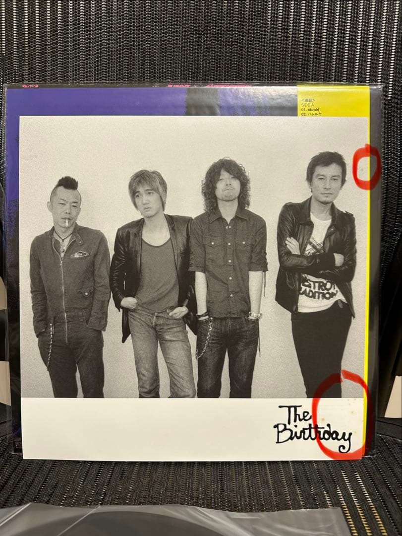 the birthday stupid アナログ