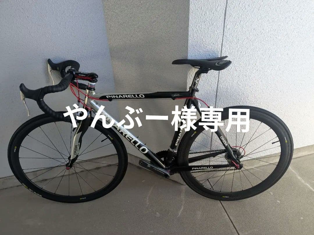 PINARELLO ロードバイク ブラック/ホワイト