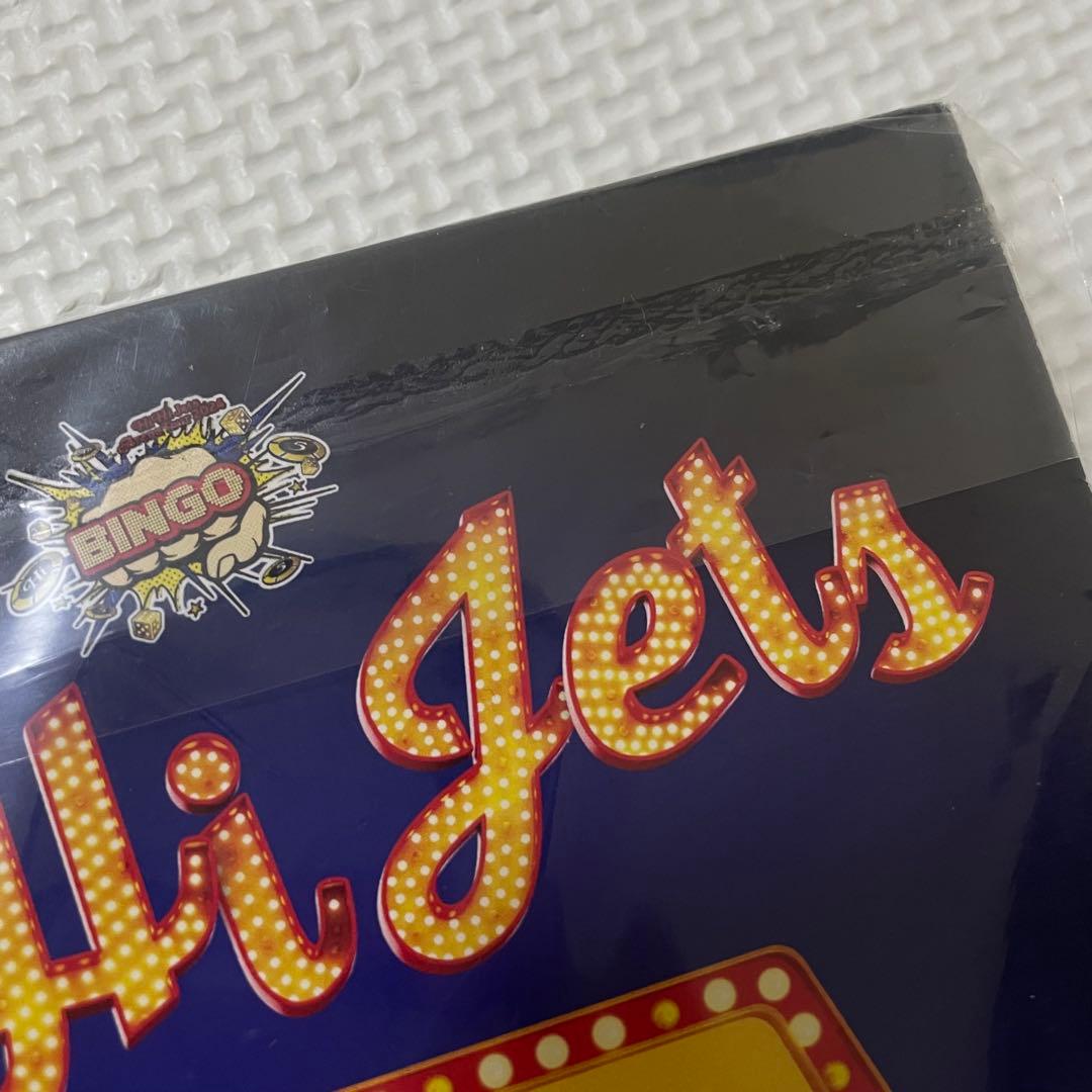 ミュージック HiHi Jets ARENA TOUR 2024 BINGO DVD