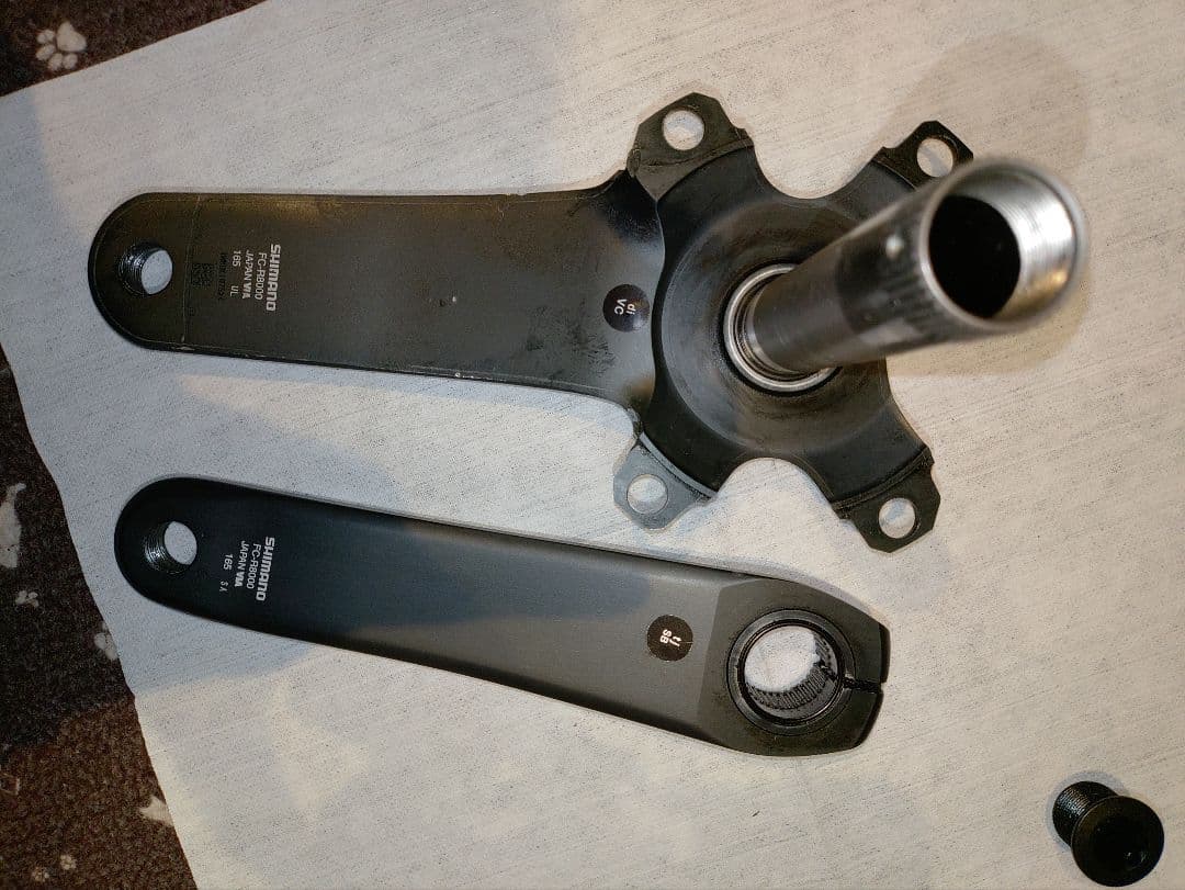 Shimano ULTEGRA FC-R8000 クランクアーム 165mm