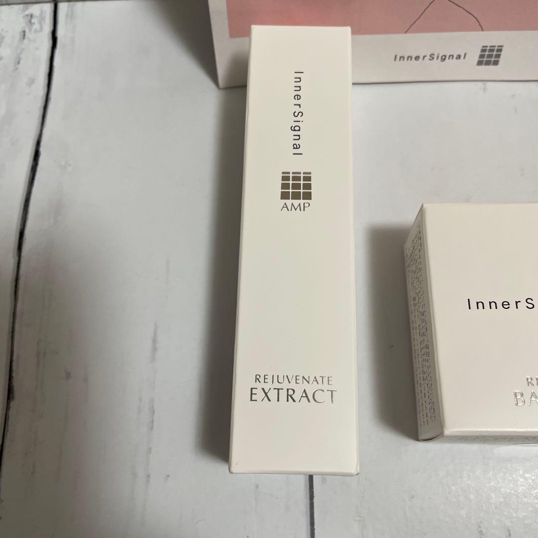 InnerSignal 未開封品スキンケア美容液　洗顔石鹸　お試し３本付き