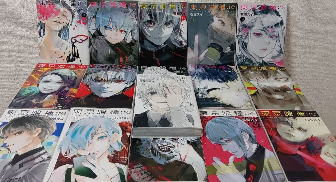 東京喰種　東京喰種:re　全巻　関連本3冊　しおり付き