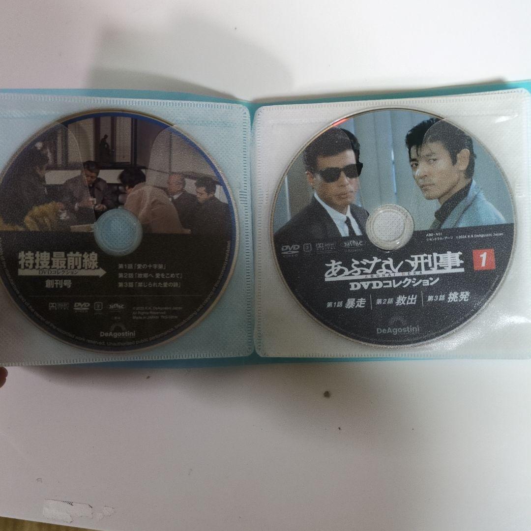 ウルトラマンエース(ウルトラマンA) レンタルDVD 特撮 全巻完結セット