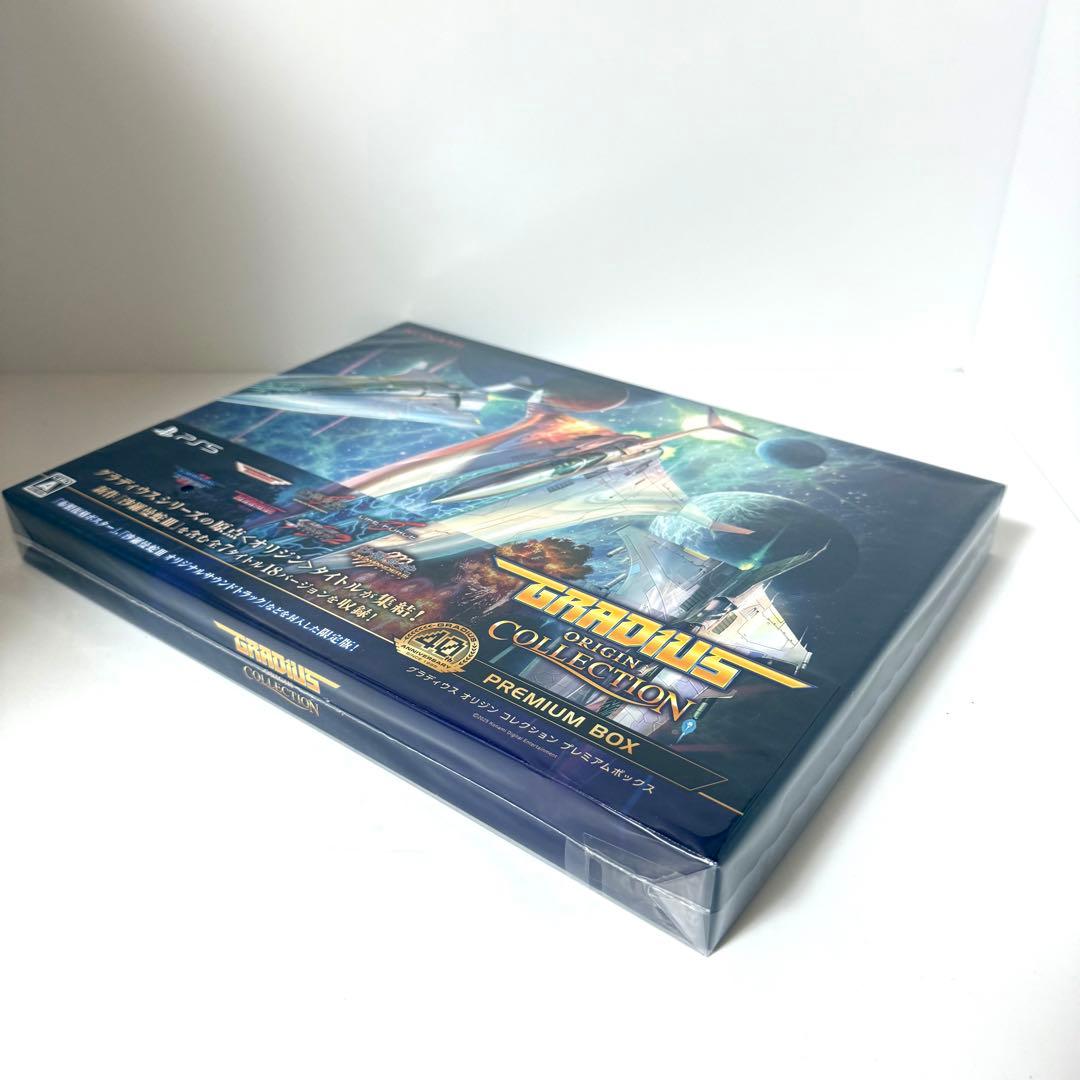 【未開封】グラディウスオリジンコレクション プレミアムボックス　トリロジーセット