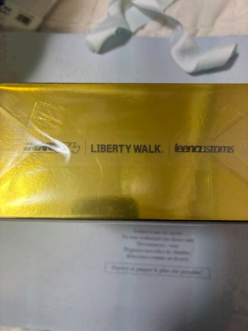 【新品未開封】LIBERTY WALK ゴールドミニカーセット rx-7