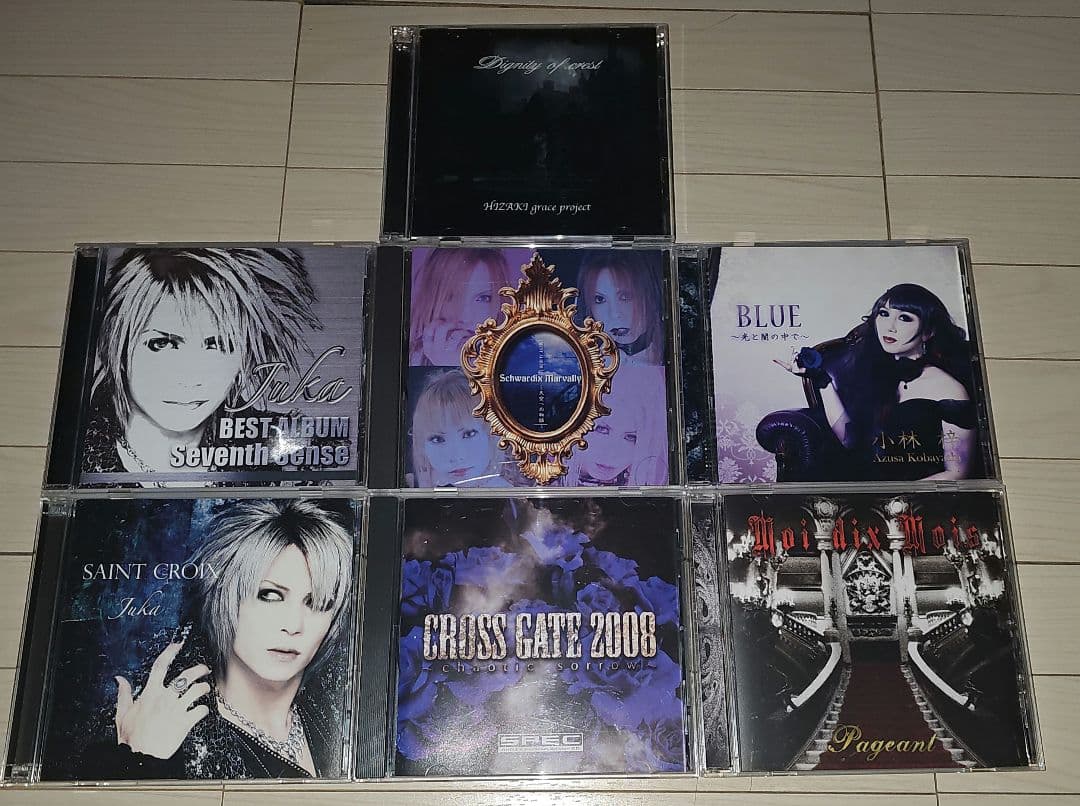 juka/kamijo /HIZAKI 　関連７枚セット