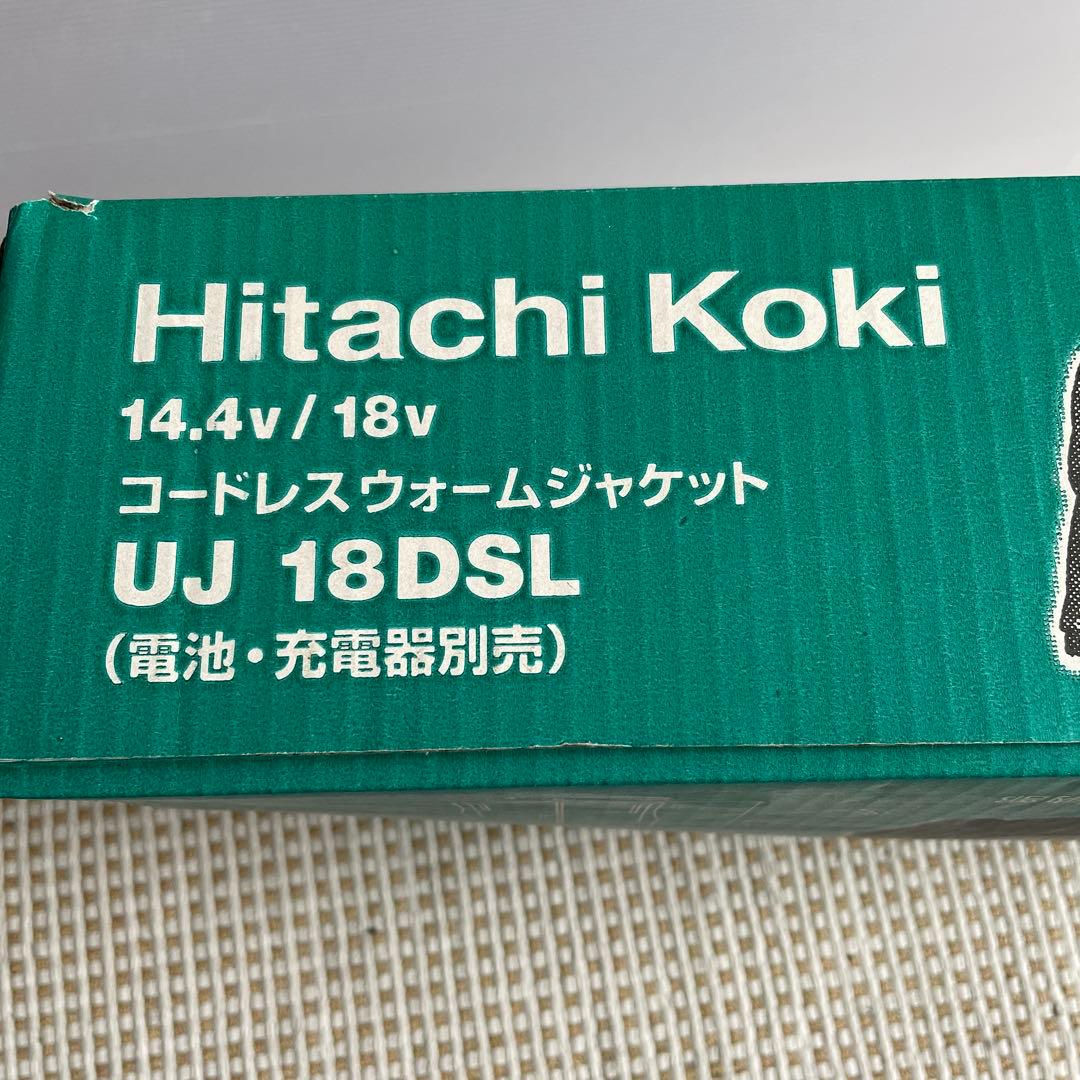 めるねこ様　日立 コードレスウォームジャケット UJ18DSL 新品 XL