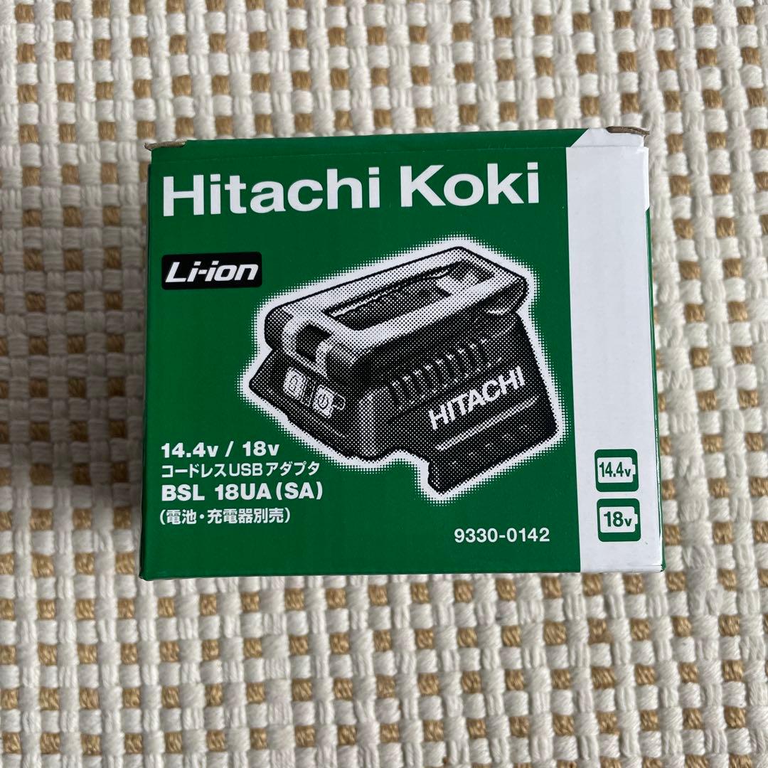 めるねこ様　日立 コードレスウォームジャケット UJ18DSL 新品 XL