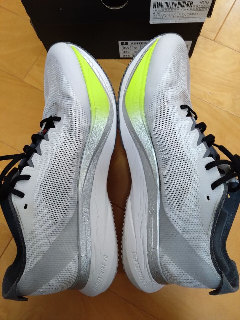 【美品】adidas アディゼロボストン12 M グレー 27.5cm