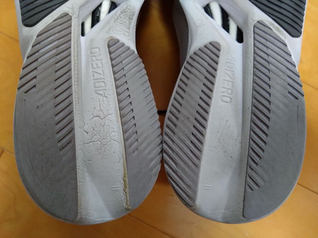 【美品】adidas アディゼロボストン12 M グレー 27.5cm