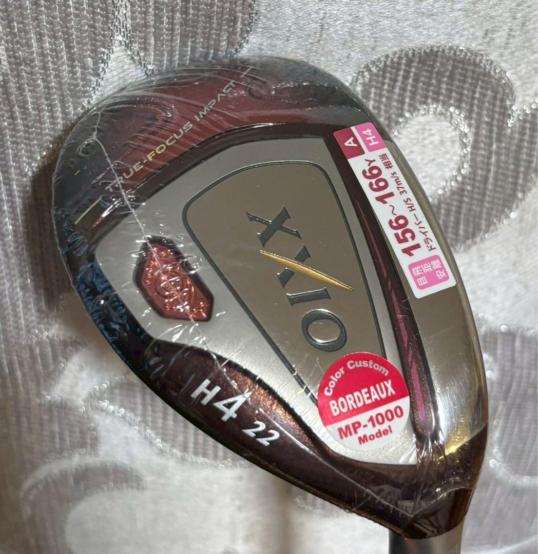 新品！レディース ゼクシオ テン H4 ボルドー XXIO 10 Aシャフト