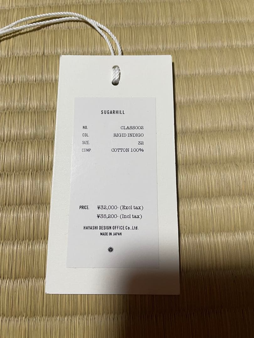 sugarhill クラシックデニム 32