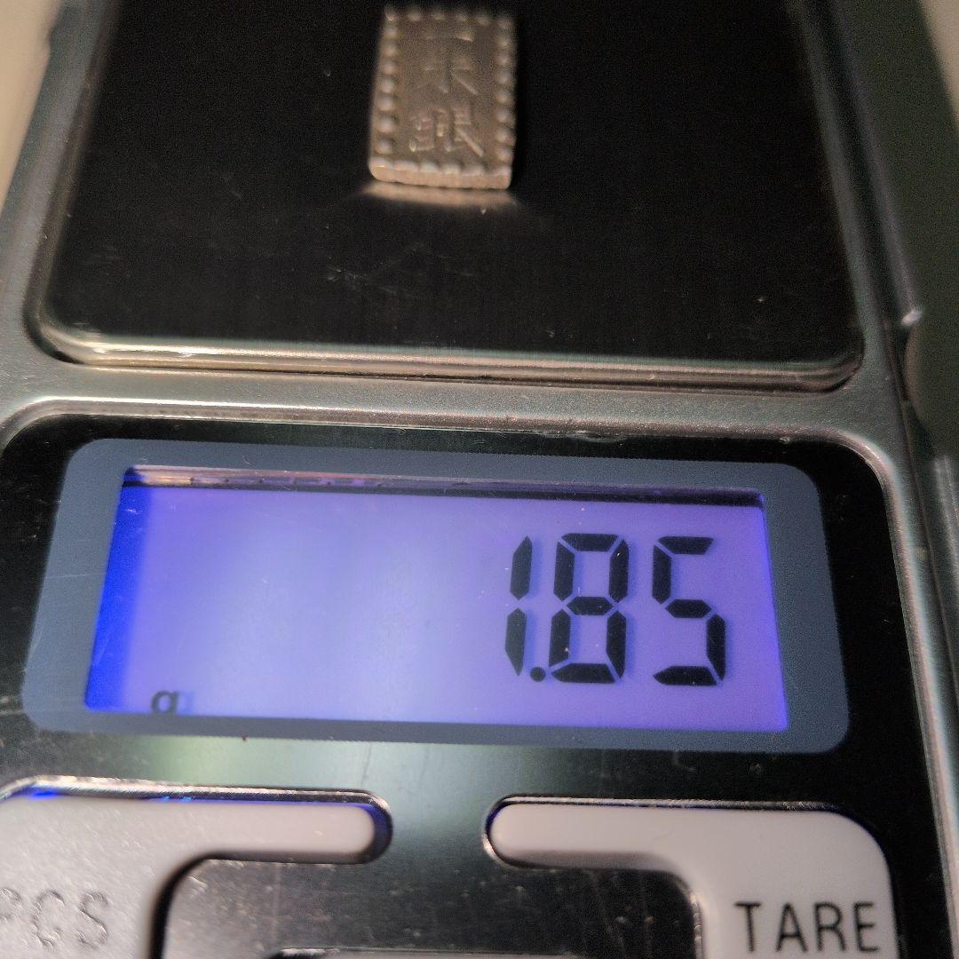 旧貨幣嘉永一朱銀天保二朱判金