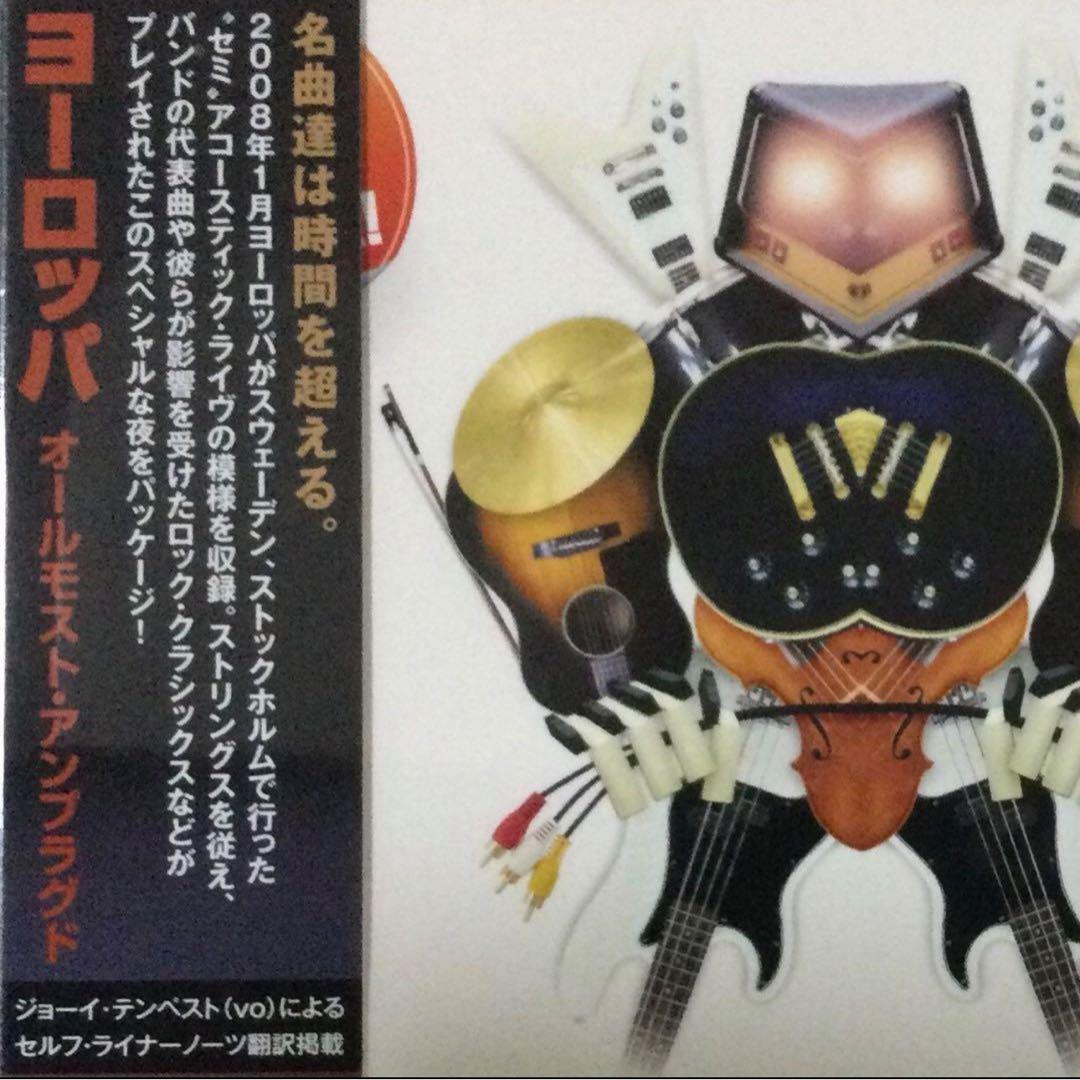 国内盤！DVD＋CD！ヨーロッパ / オールモスト・アンプラグド