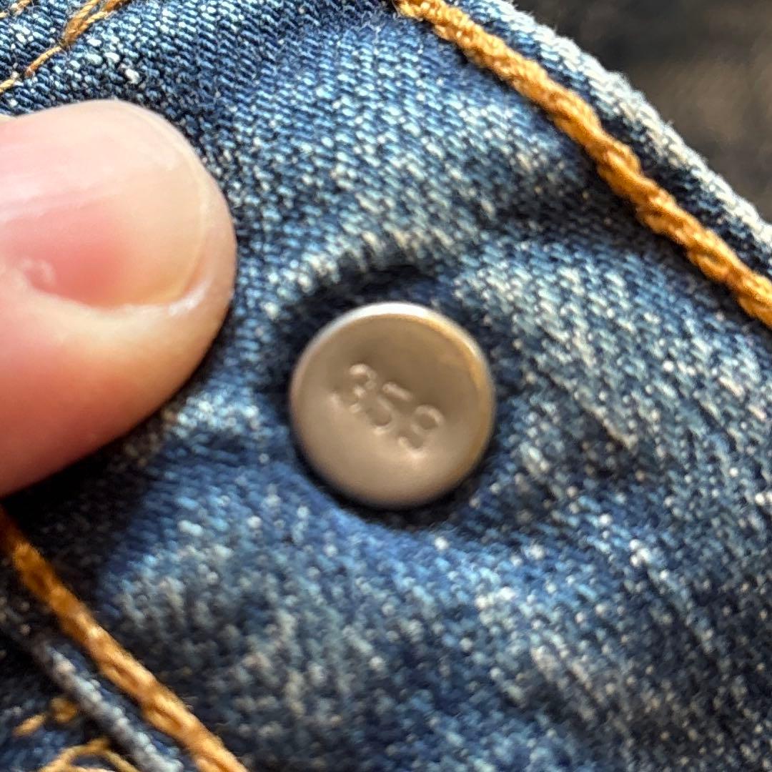 LEVI’S / 00's 501 repair denim pants