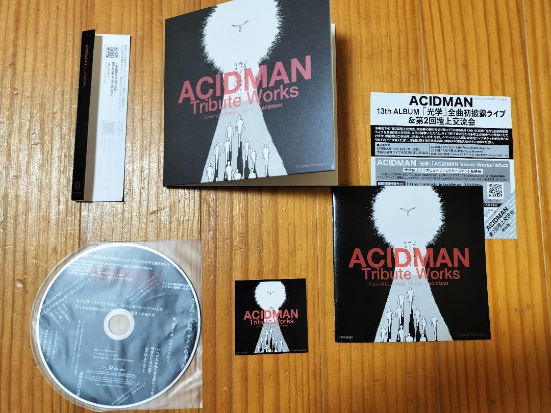 ACIDMAN 光合成 & Tribute Works セット