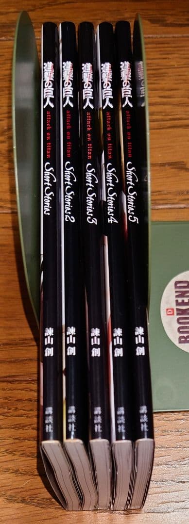 【全巻セット】進撃の巨人 short stories 全5巻 諫山創 非売品