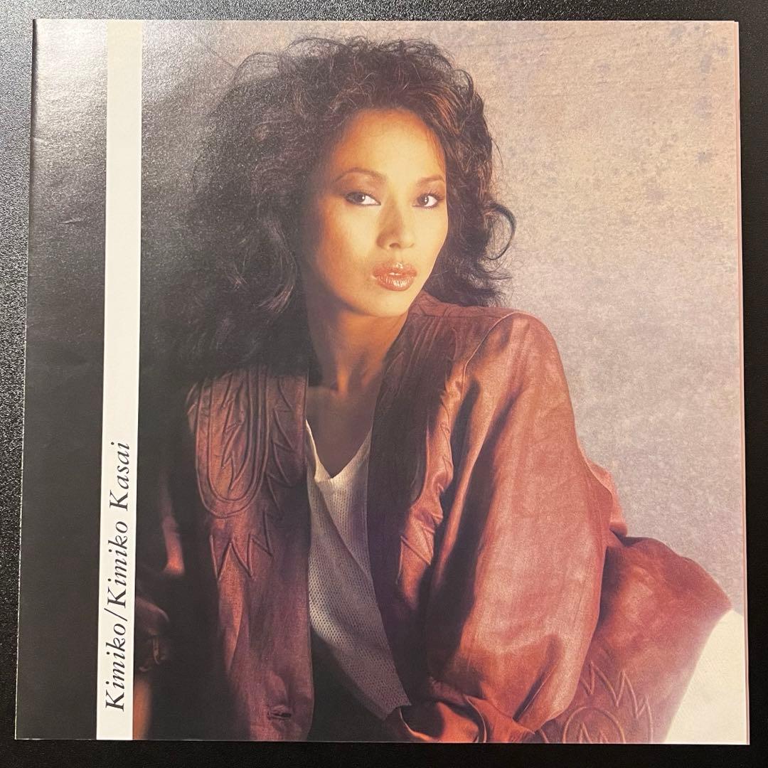 【LP/帯付】笠井紀美子 / KIMIKO 30AH 1219
