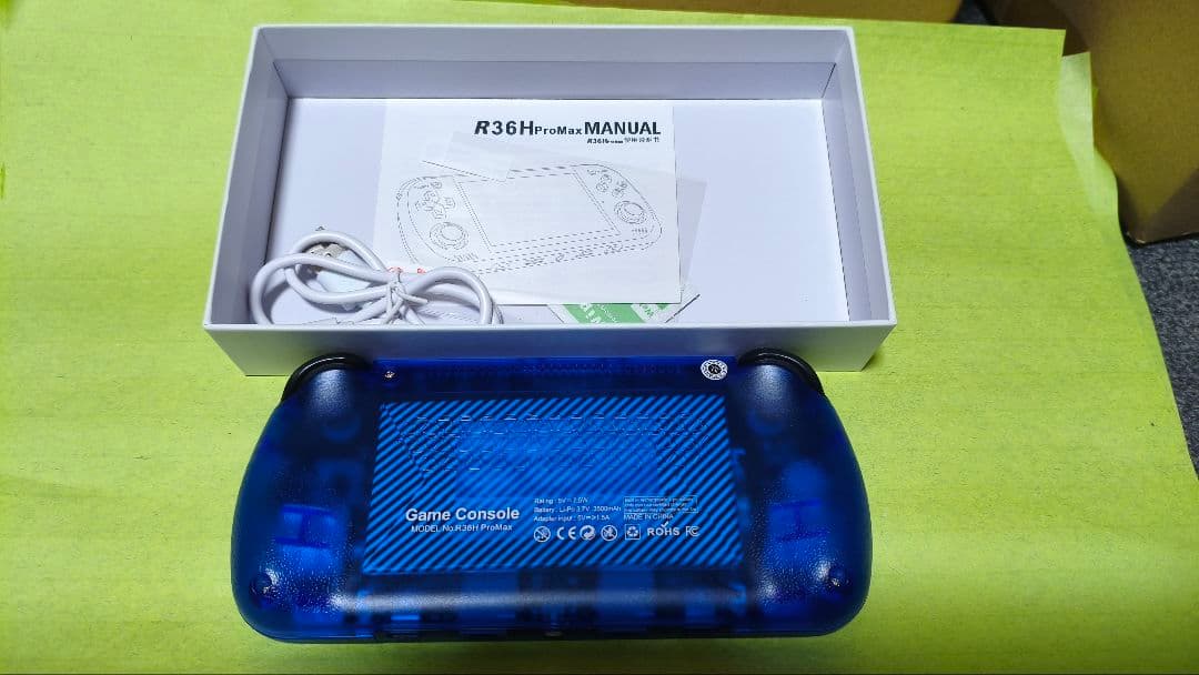 R36H ProMAX エミュレーターゲーム機 クリアブルー新品