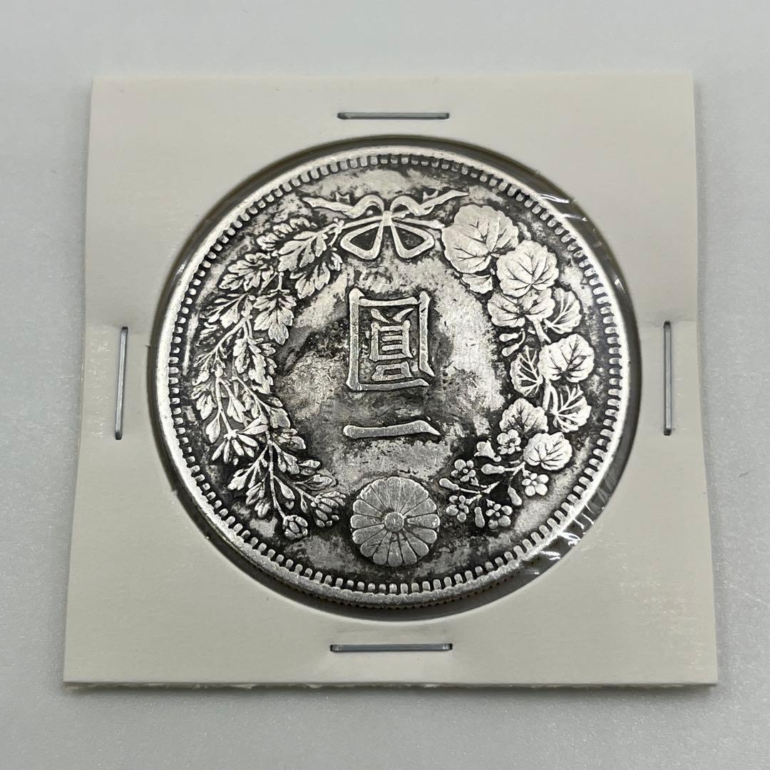 す*ぽ様 明治二十八年 新一円銀貨 新一圓銀貨 新1円銀貨 ONE YEN 明治