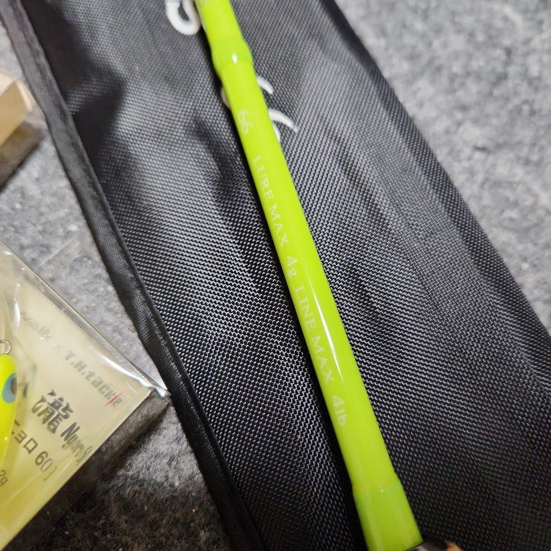 限定　シルバーナブロスリミテッド 66UL　ロッド