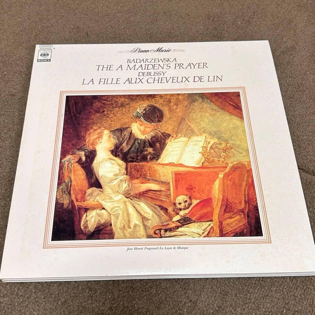 【美品レコード】クラシックCBS　pianocollection10枚セット