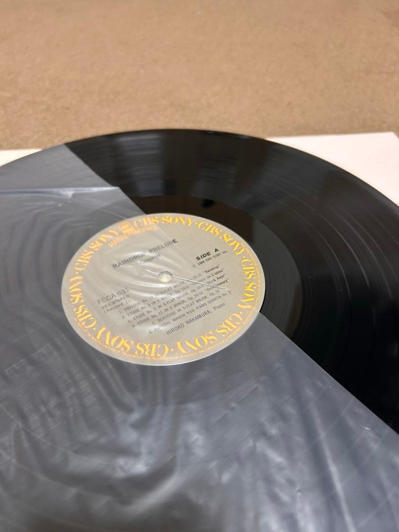 【美品レコード】クラシックCBS　pianocollection10枚セット