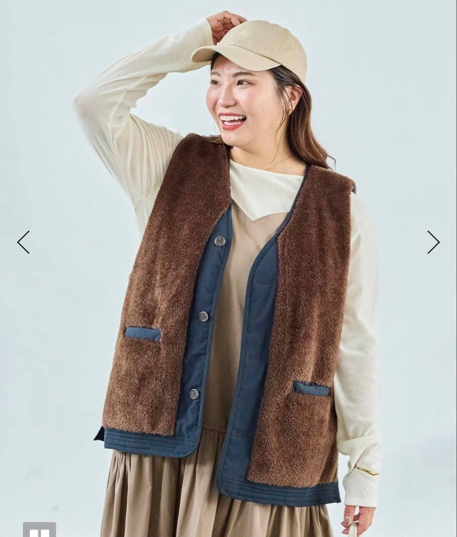 新品未使用　リバーシブルベスト
