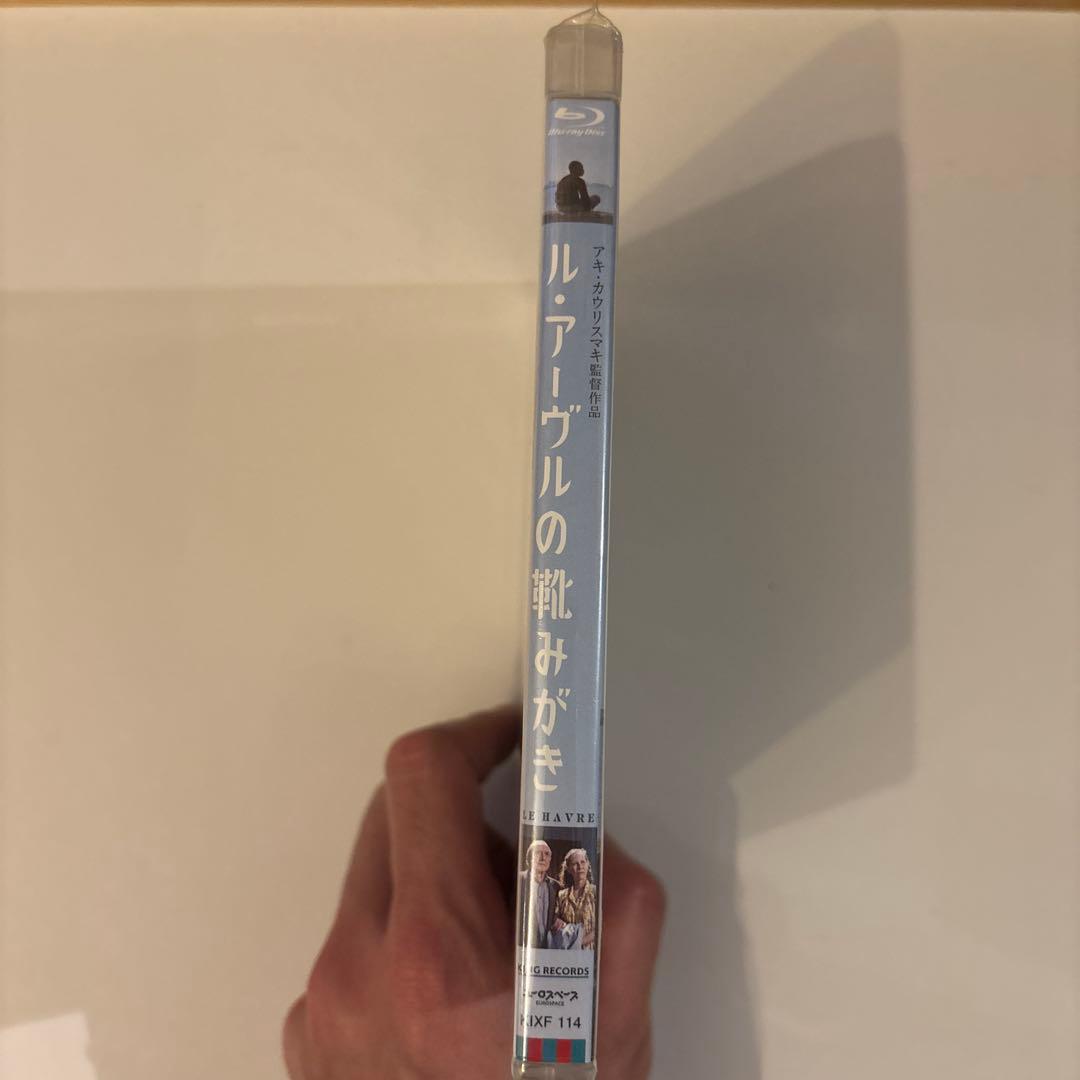 【廃盤・新品未開封】ル・アーヴルの靴みがき　Blu-ray （'11）