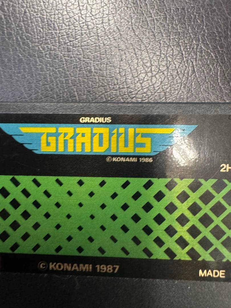 その他 SHARP X68000 GRADIUS