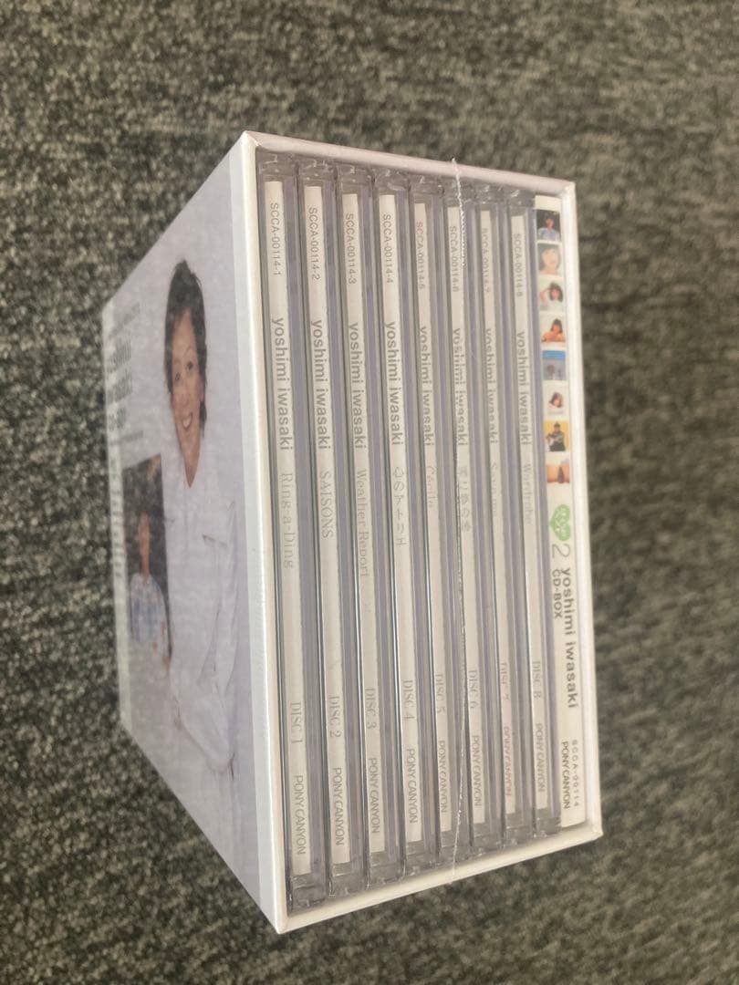 特典付 80-84 ぼくらのベスト2 岩崎良美 CD-BOX 復刻 8CD
