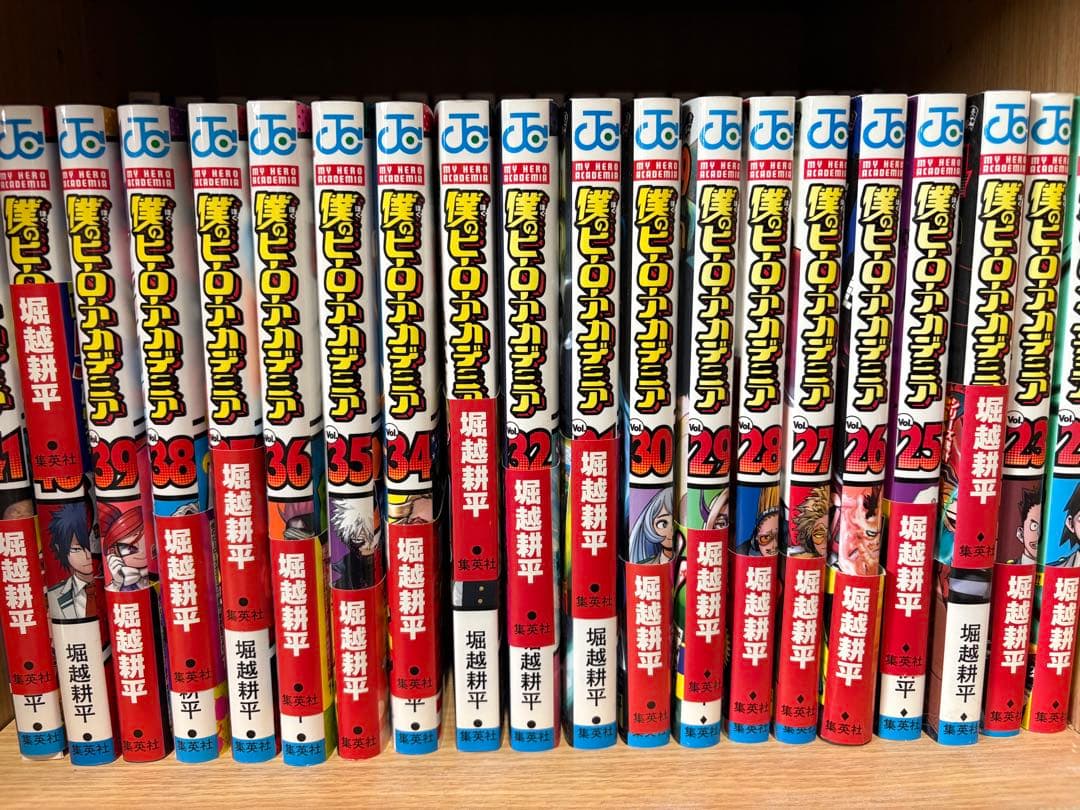僕のヒーローアカデミア　1〜41巻　0巻もあり