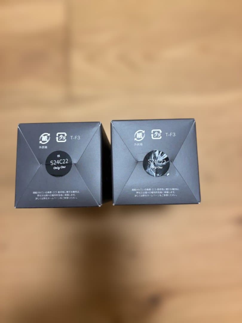 Siphon LED電球 LDF29D E26 40W相当 2個セット