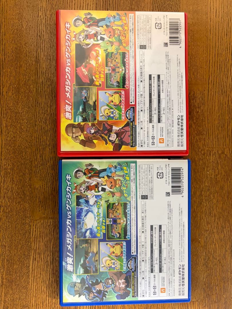 ポケットモンスター オメガルビー・アルファサファイア　セット