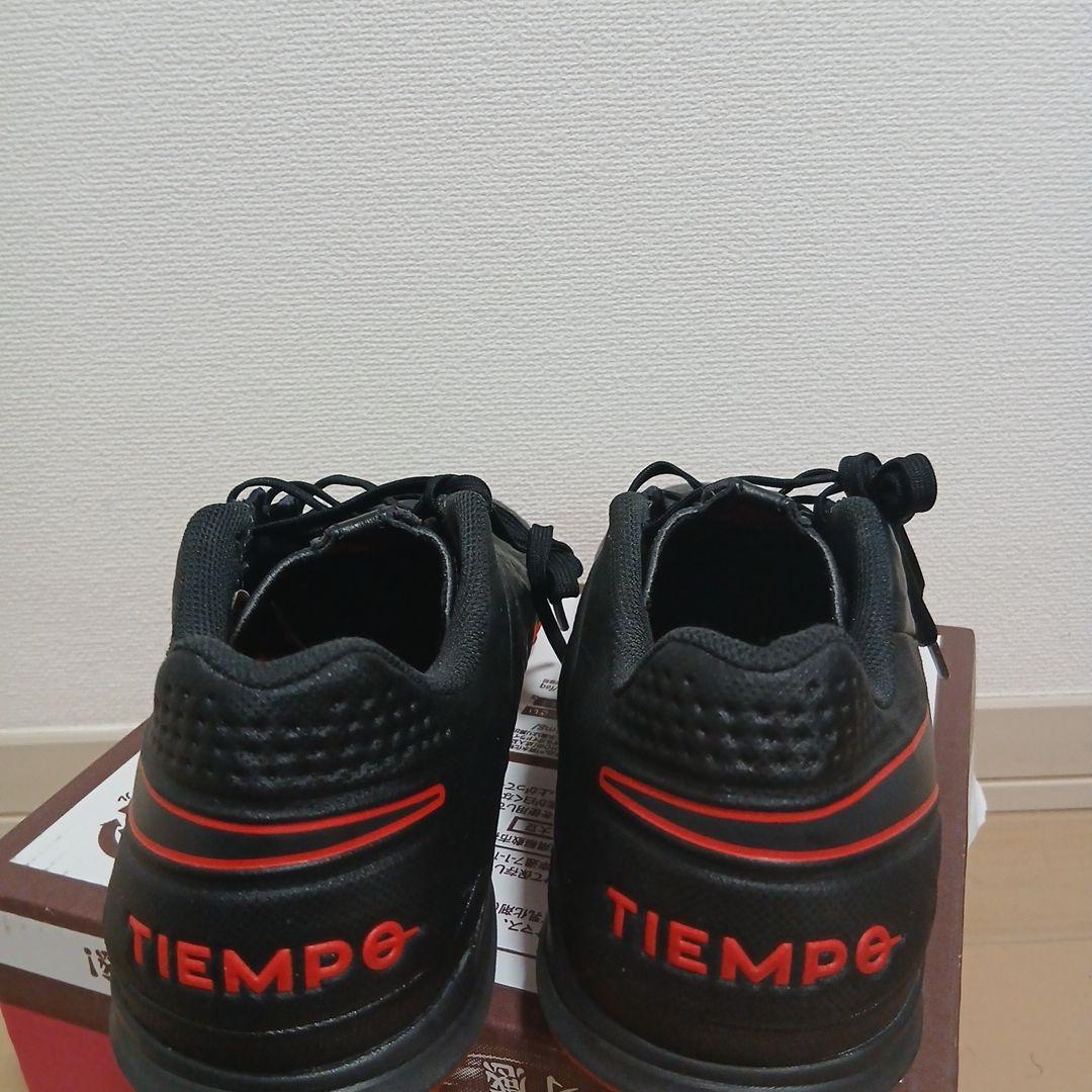 【NIKE】TIEMPO フットサルシューズ トレーニングシューズ 27,5cm