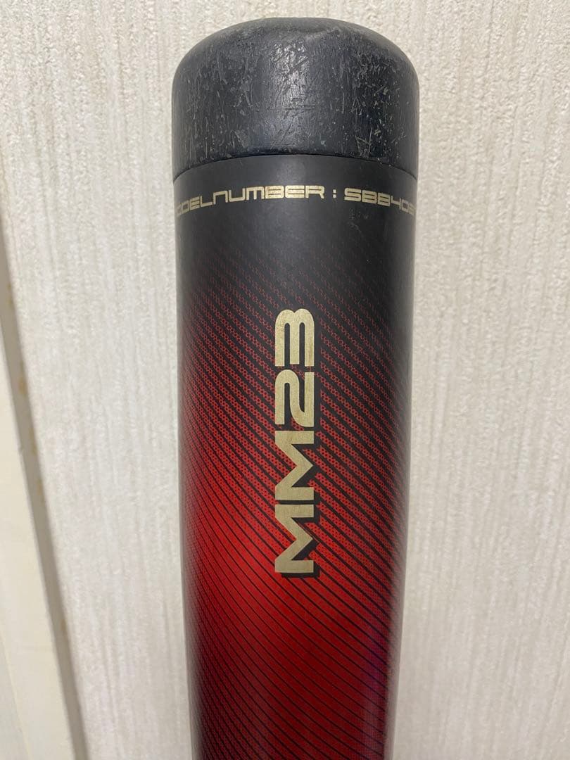 SSK 少年用軟式野球バット MM23