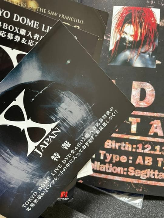 X JAPAN 青い夜 白い夜 完全版 DVD-BOX〈初回限定生産・5枚組〉