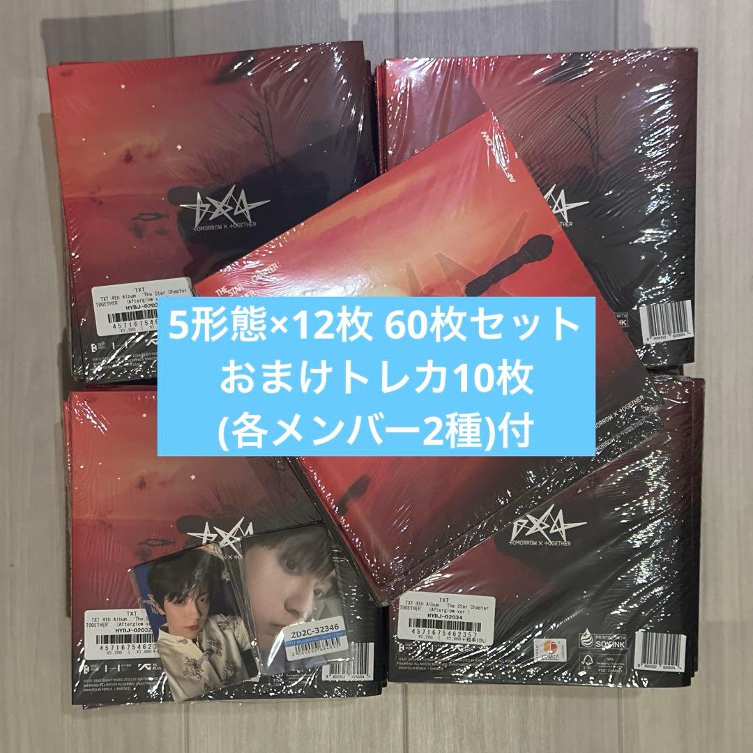 TOGETHER CD　60枚セット