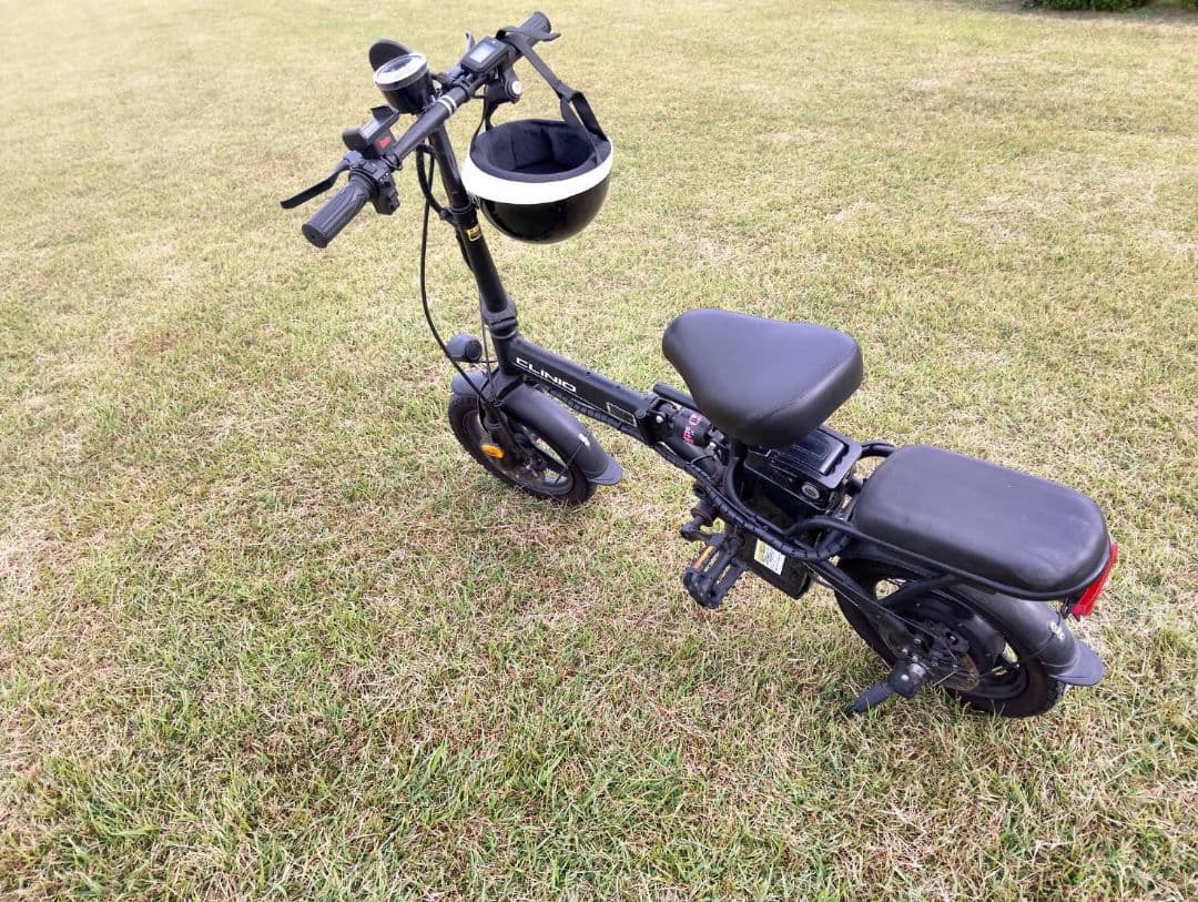 折りたたみ式電動アシスト自転車 ブラック