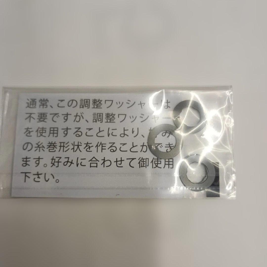SHIMANO VANFORD C2500SHG スピニングリール