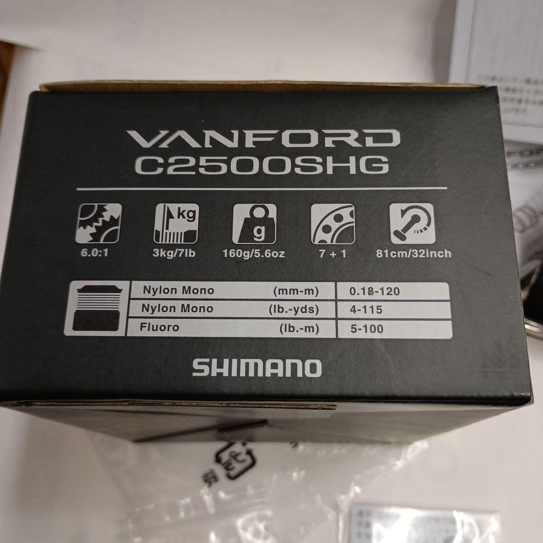 SHIMANO VANFORD C2500SHG スピニングリール
