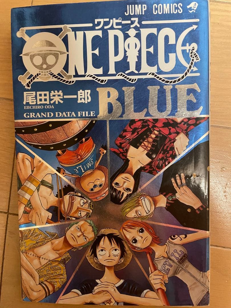 ONE PIECE 1巻〜101巻 セット + BLUE