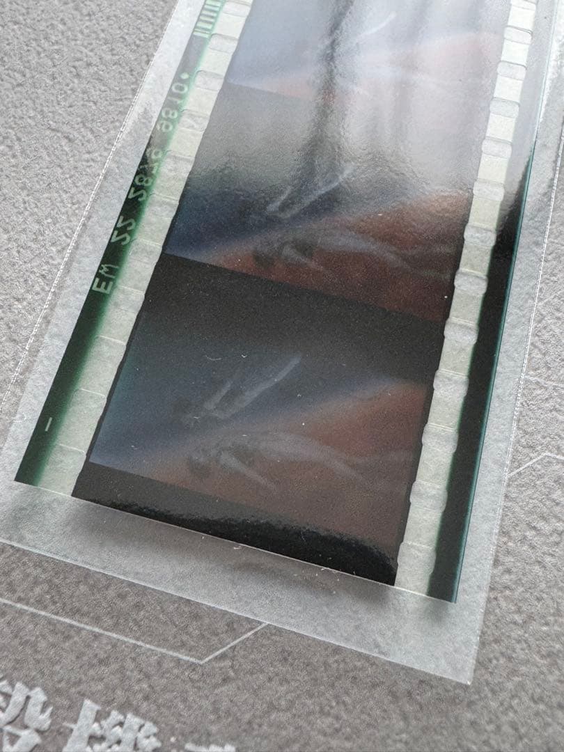 K*N様 攻殻機動隊展 公式図録 複製原画 フィルム バッグ セット
