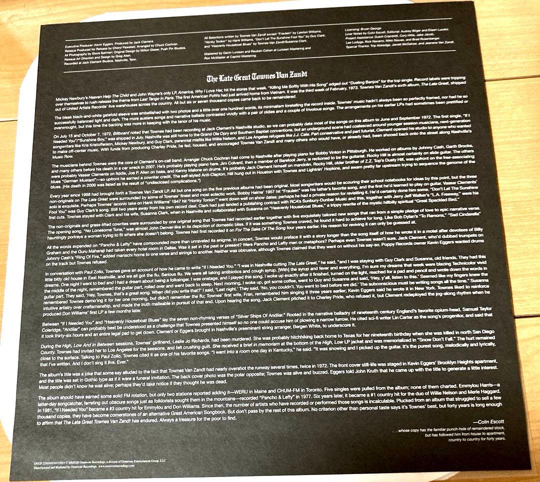 激レア The Late Great Townes Van Zandt LP