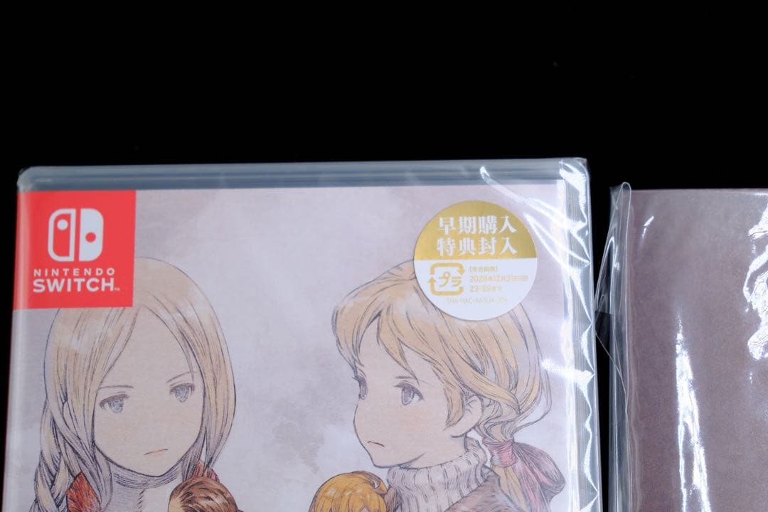 FINAL FANTASY TACTICS DELUXE EDITION 特典付