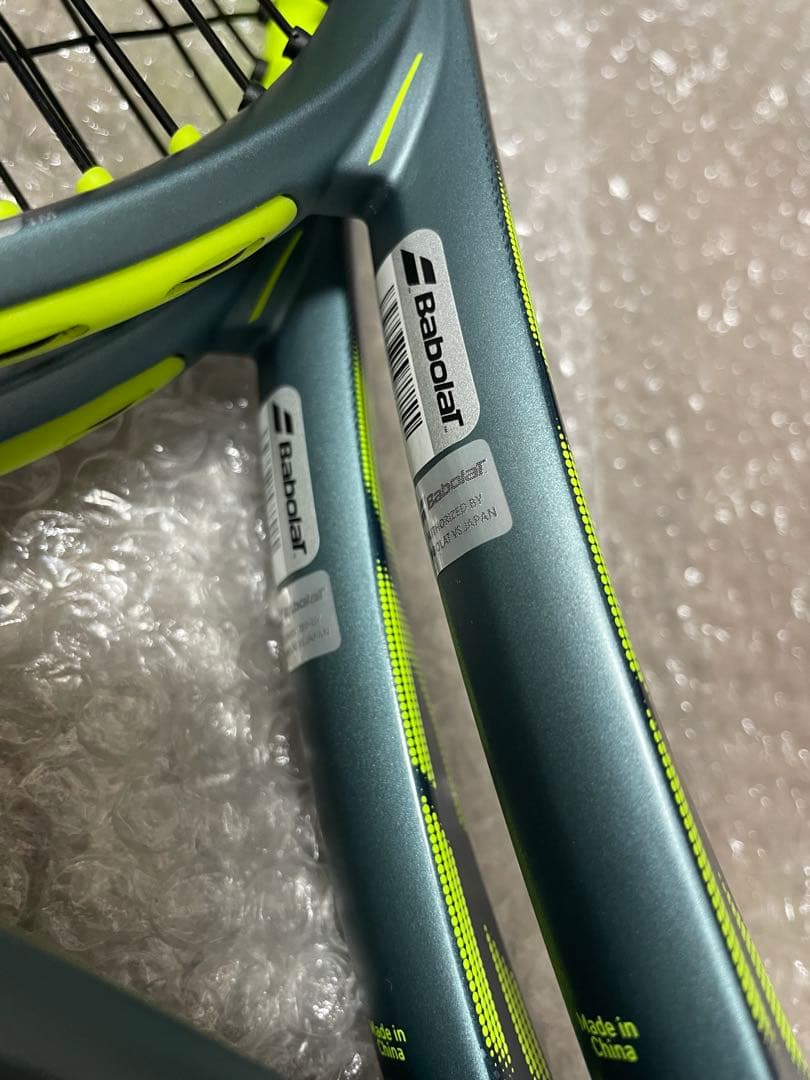 PURE AERO2026 G2(2本)