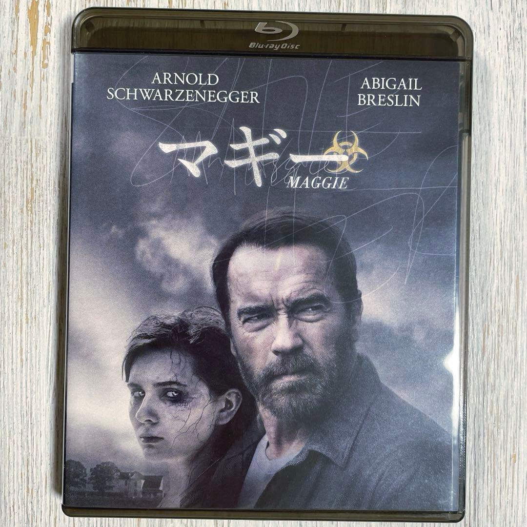 【廃盤】マギー('15米)【Blu-ray】