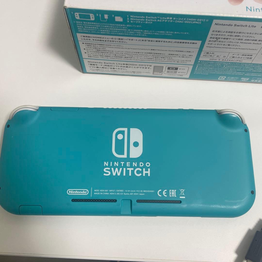 Nintendo Switch Lite 本体ソフトセット ACアダプター箱付き