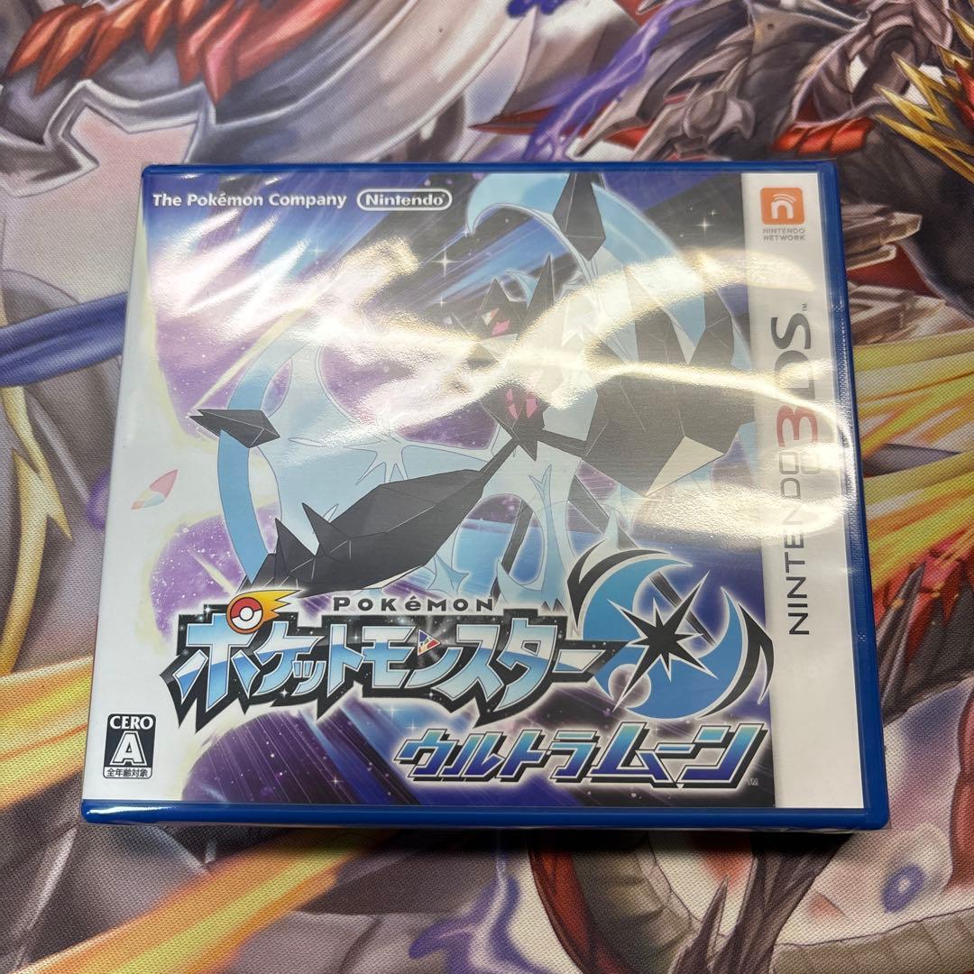3DS ポケットモンスター ウルトラムーン